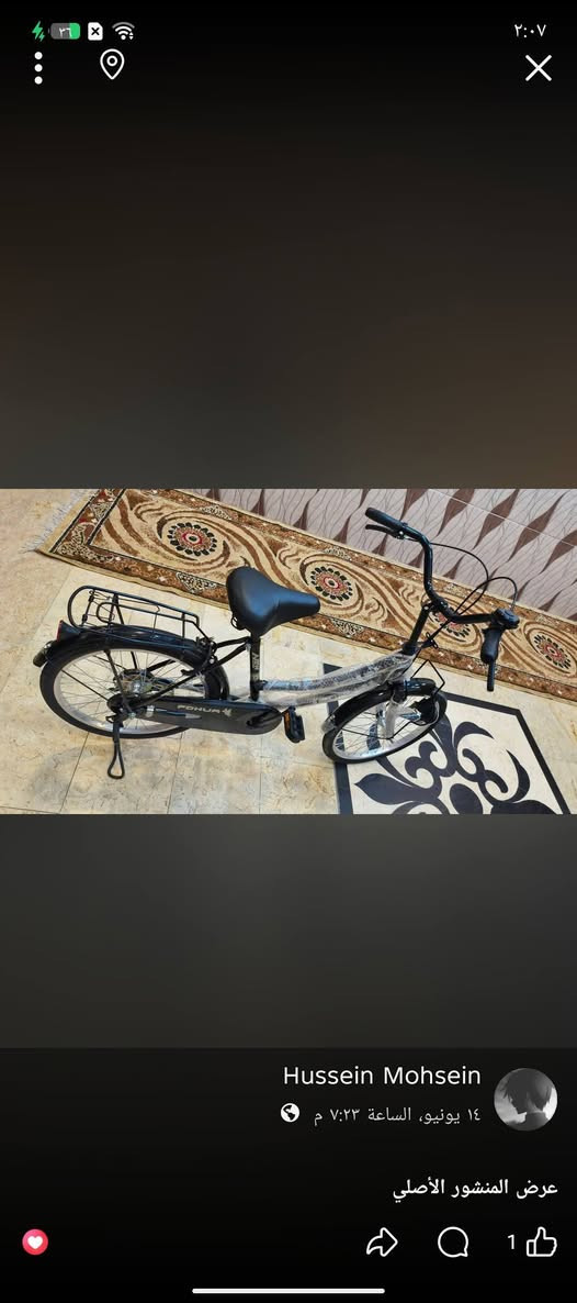 باسكل بناتي للبيع حجم 20 جديد مستخدم قليل
السعر: 75قفل 
العنوان: بلديات 
للتواصل: ***********
