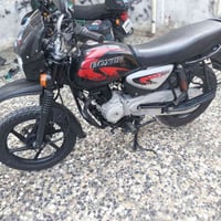 بوكسر • ٢٠٢٣ • رقم وسنوية