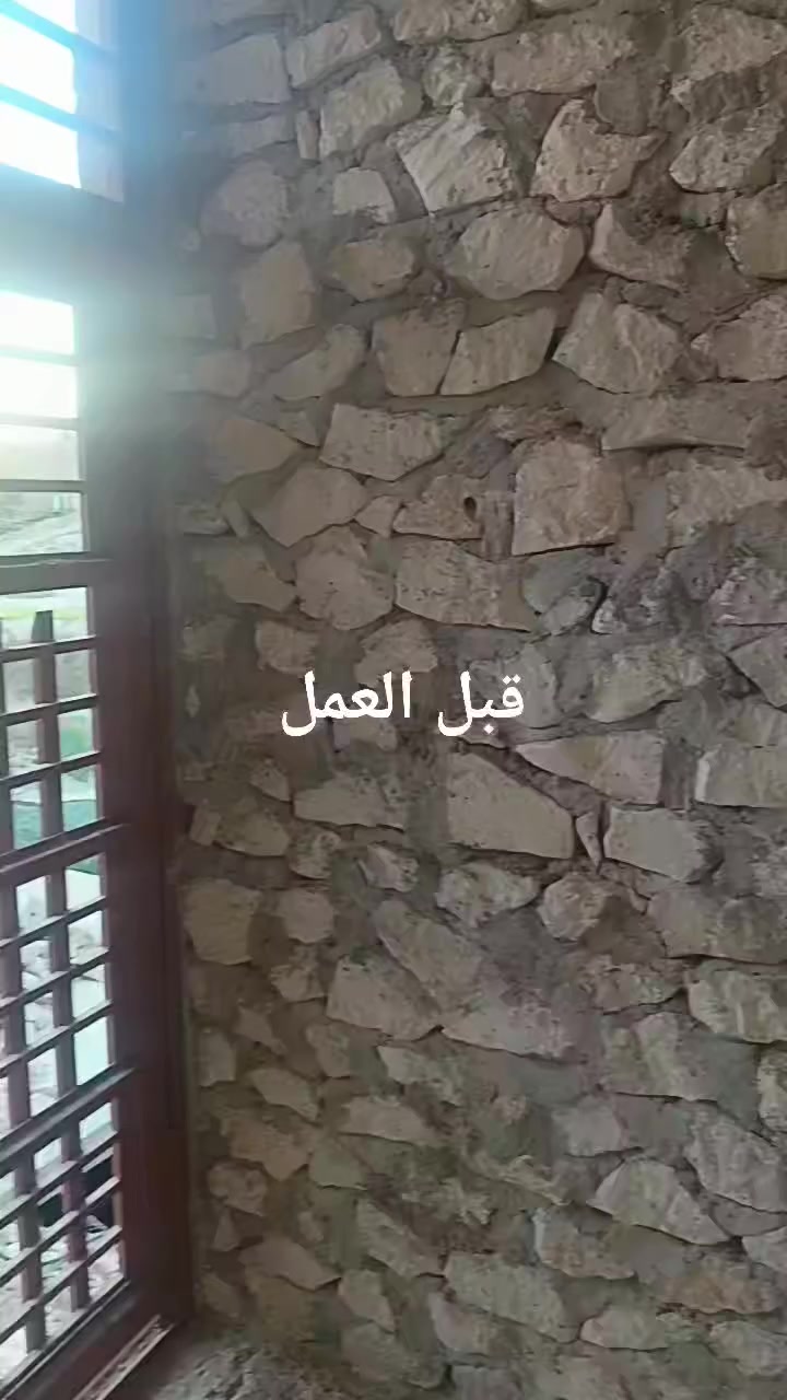 خلفه سيراميك ارضي+ جدار 
مصداقيه التزام بلعمل  اسعار مناسبه سعر المتر  5 الف دينار ارضي+ جدار العمل داخل حديثه حقلانيه بروانه  يرهم نقد يرهم اقصاد حسب الاتفاق
هاتف ***********
