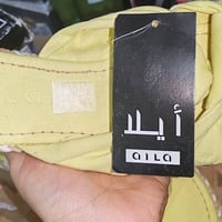 صندل نسائي • ايلا