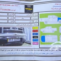 فورد F150 • ٢٠١٢ • ٣٧٠٠