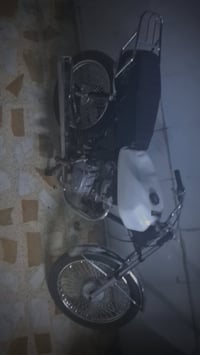 نشطه • شاصي نضيف • محرك يصوت
