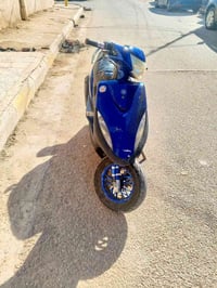 دراجه ماكس • نضافه • ناصريه مركز