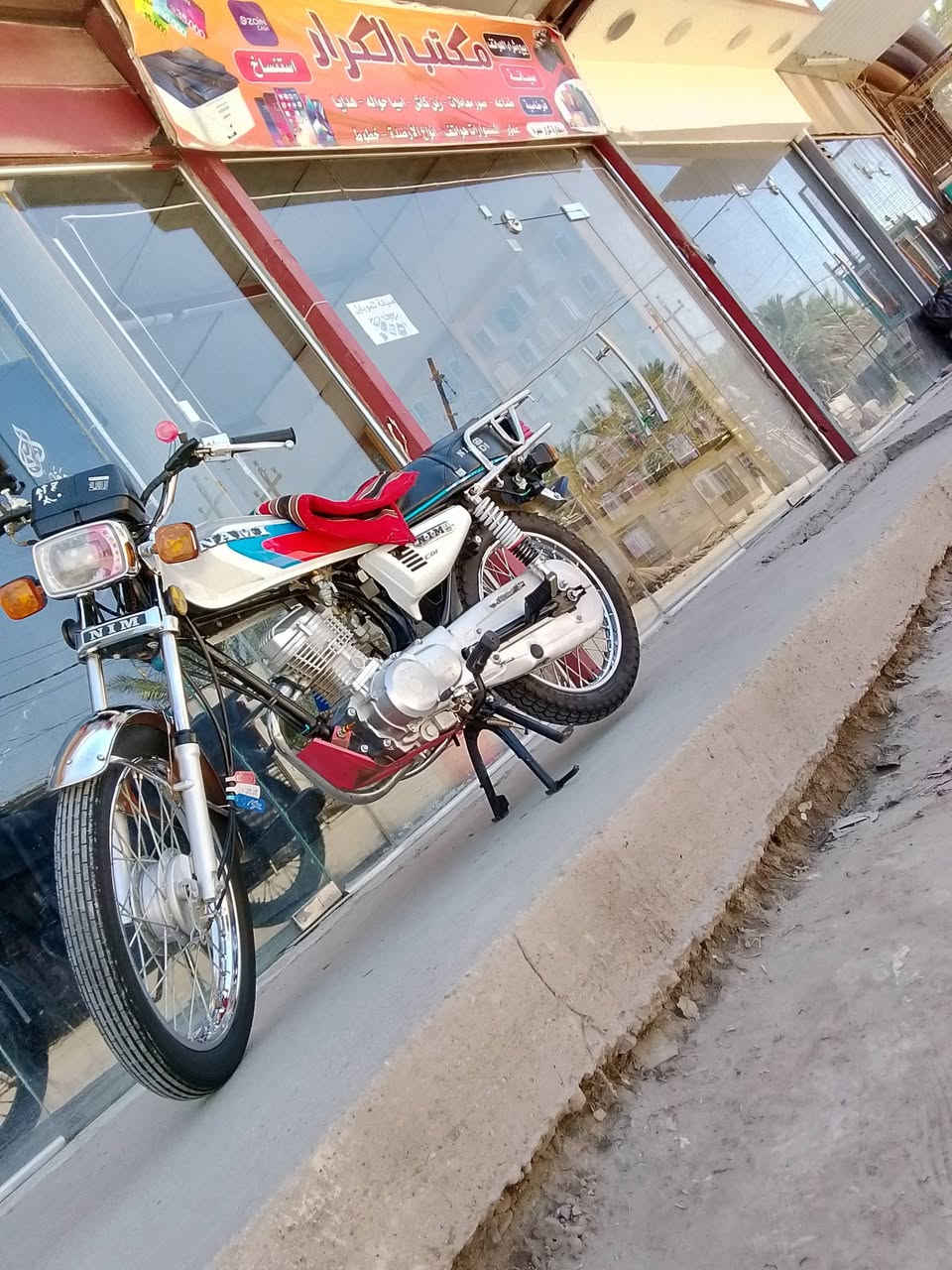 سلام عليكم نامه متياز موديل 25
كفاله عامه 
درجه زيرو 
مال جناي 
اربعه اشاير رماش 
ليت زنون 
زرازير 2
سوبايه طابقين 
مفوله وسعر 650وبيه مجال 
المكان حله سياحي 
الاتصال ***********
