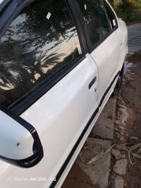 سمند • ٢٠١٠ • رقم قادسيه