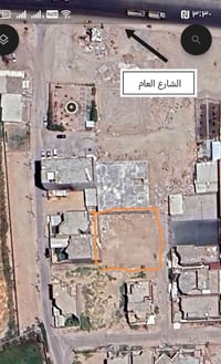 قطعه للبيع في حي الغدير رقم القطع ٢٠٤٩ بأسمي المساحه ٣٠٠ م مدفونه ومحد...
