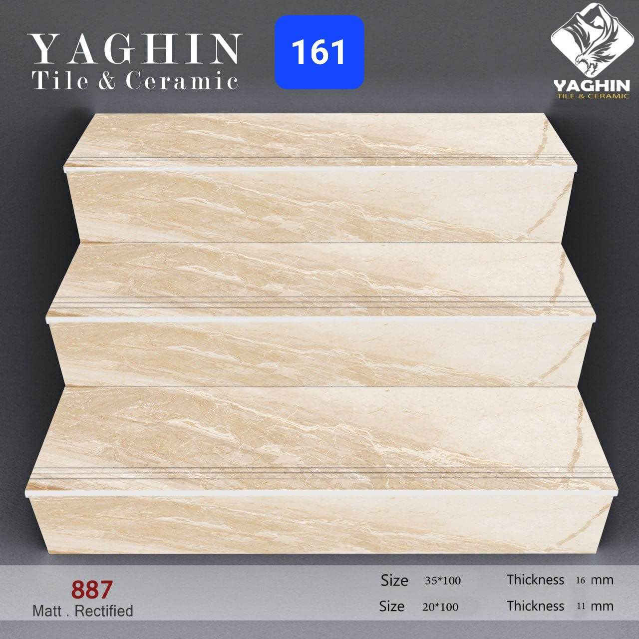 علي بركه الله جاهز لتحميل 

#جديد.  بايات بورسلين منشأة. أيراني 🇮🇷🇮🇷

قياس  100:20سمك 11mm.   

35:100سمك 16mm

يُباع جملة ~مفرد 

العنوان بغداد :العامرية 
للأستفسار. أكثر مراسلة الصفحه أو 

الاتصال +واتساب 
*********** بغداد, العراق
