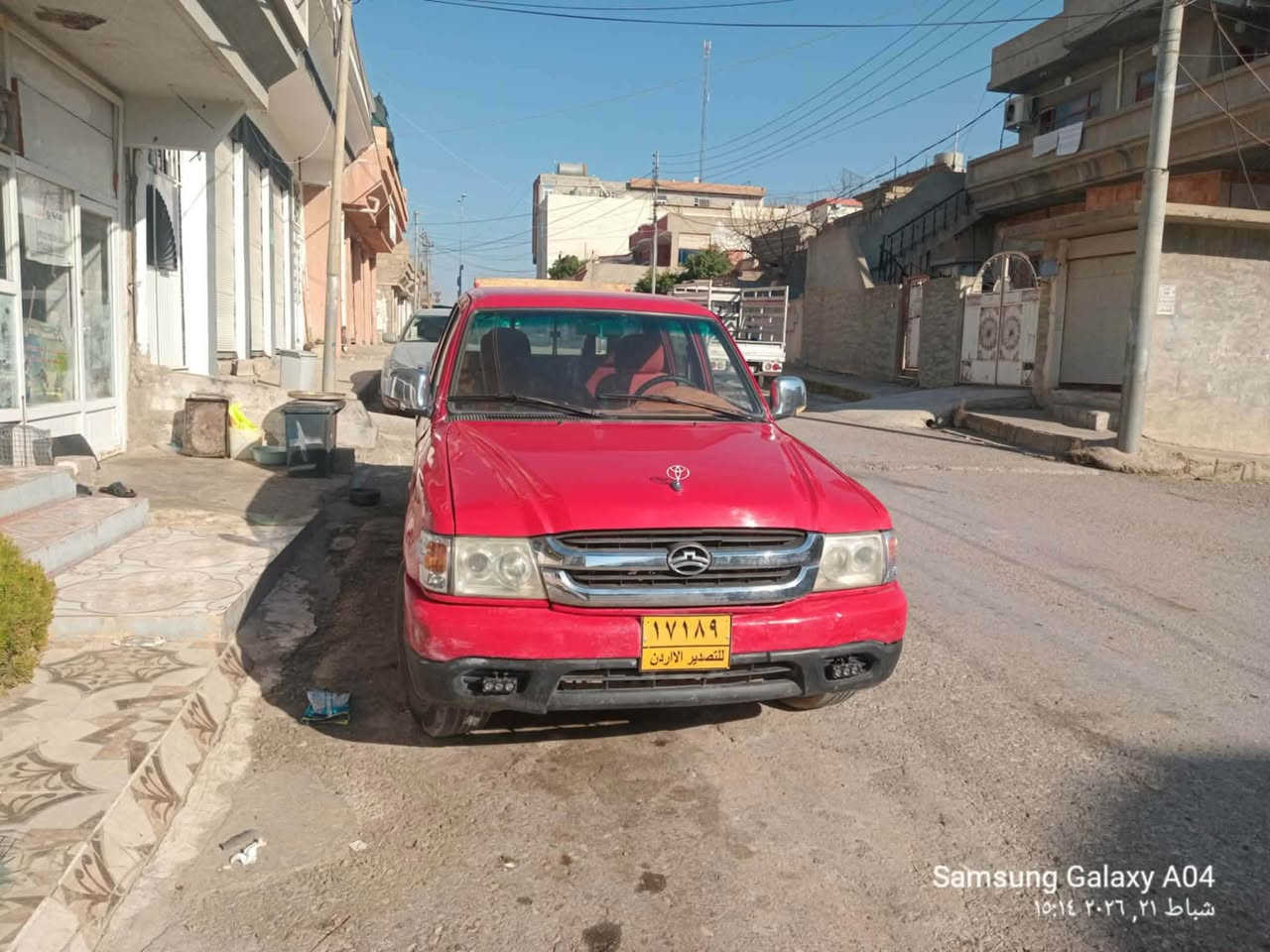 ئەم دێرە جوانە بۆ فرۆشتن مۆدێلی ٢٠١٠ مەکینە بەخە مەکینەو گێڕی بەشەرتی دە فیتەر قەترە سبوخی نیە و یەک بموس ساردی هەیە چوار تایەی لۆکی لە سەرە مەنەفێستی ئەسڵی خۆی لە گەڵە ناو خورفەی لە دەرۆی جوانترە سەیارەکە ماڵی دۆست و کەسابەتە نرخی ٣٨ گڵاو ماعمەلەیەکی برایانە 
ژ.م *********** كالار, السليمانية
