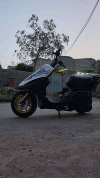ماكس • معدل • مكينه كفاله