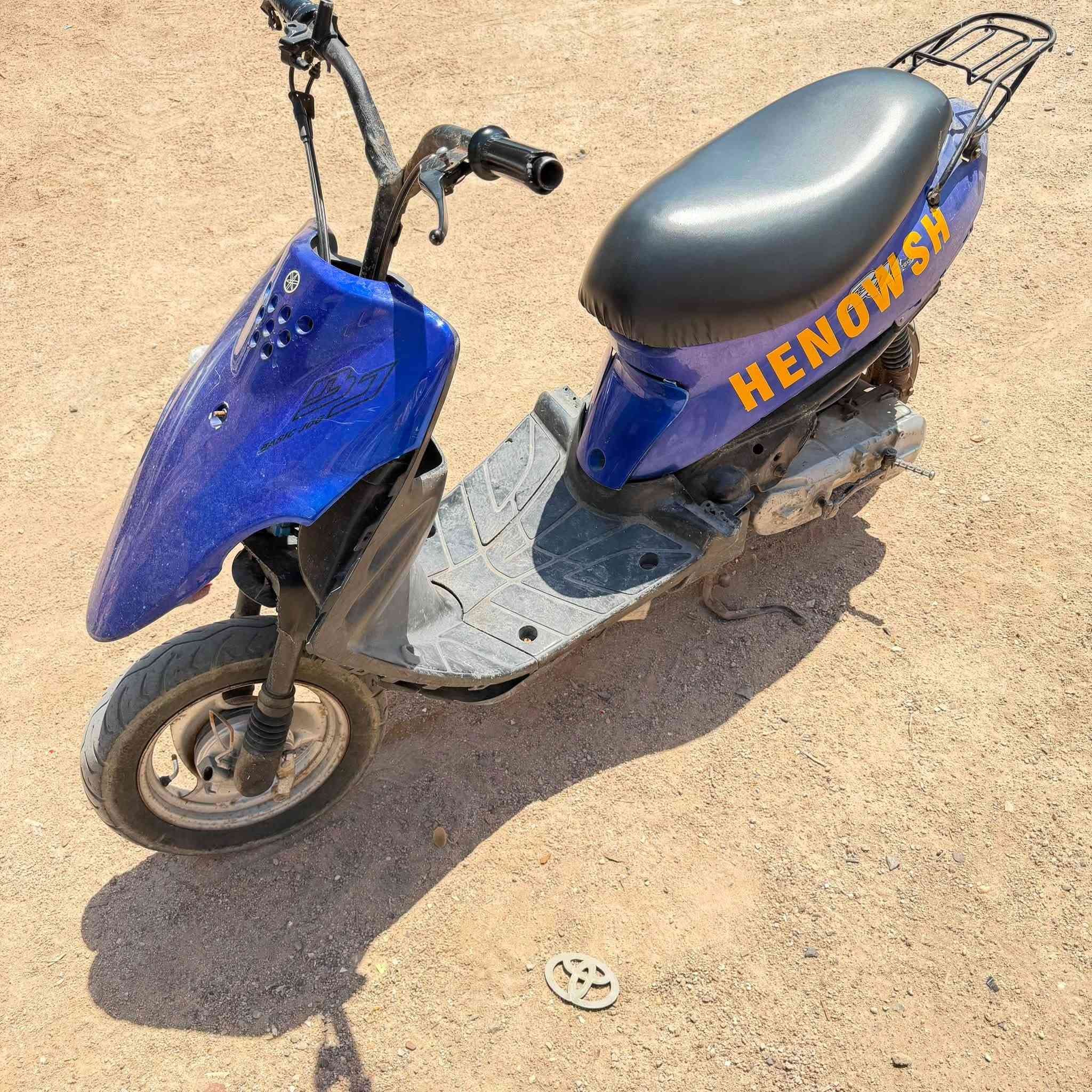 200وبيها مجال
رقمي***********
