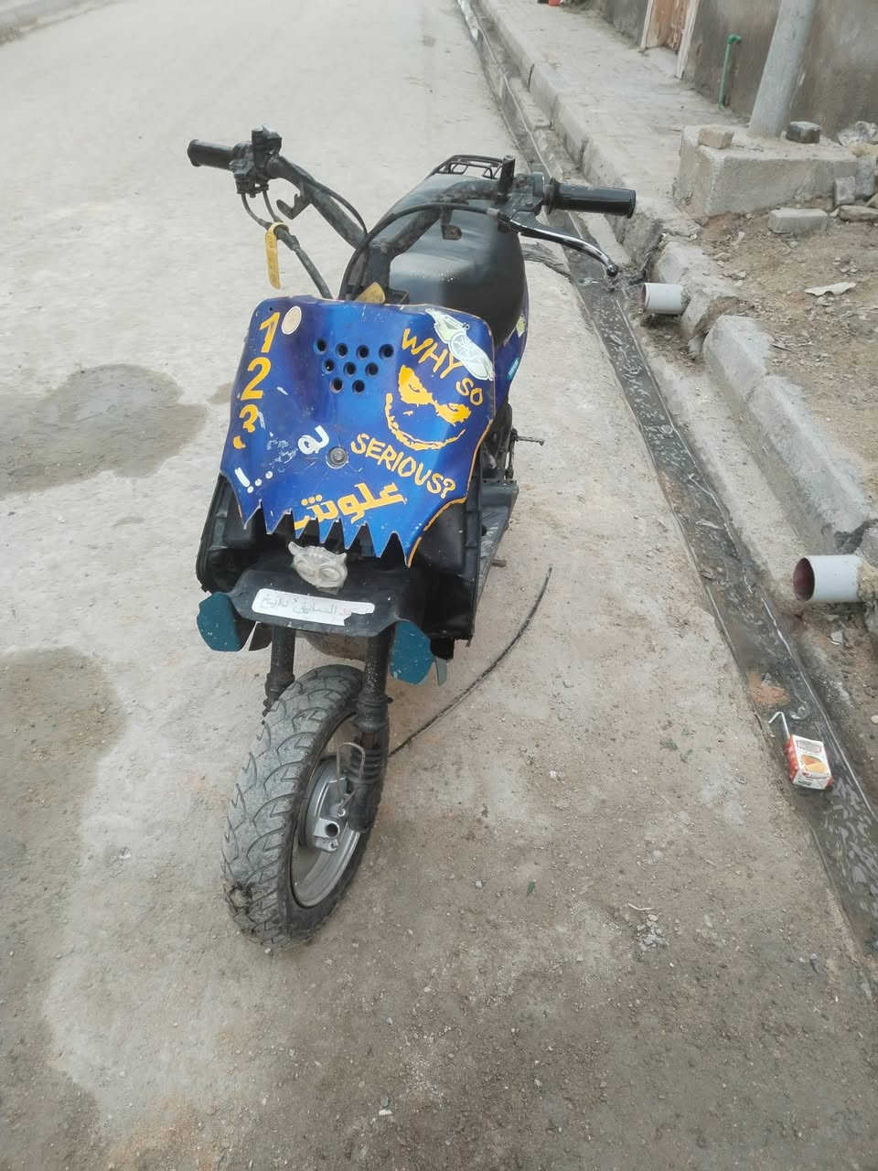 سلام عليكم دراجة بيجي نضيفة *********** متواجد علة رقم
