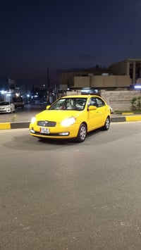 اكسنت • ٢٠٠٩ • وارد كندي
