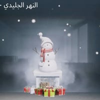 حساب ببجي • لول ٨١ • كونكر ٤