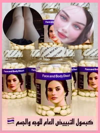 كبسول تبييض • تايلندي اصلي • كلوتاثيون كولاجين