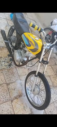 للبيع اصولي شلامجه اصل‏‪07873228137‬‏
