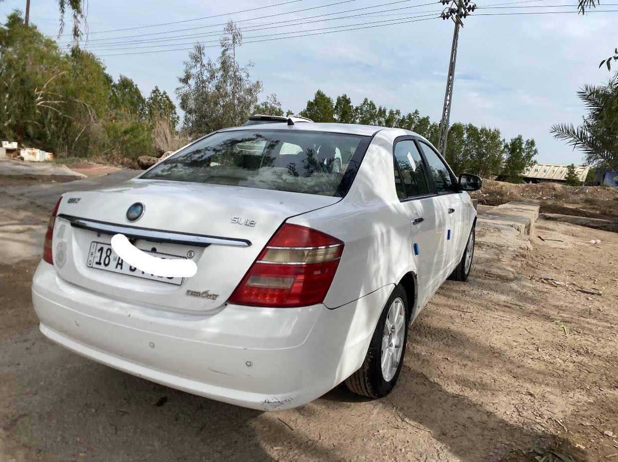 البيع ***********
