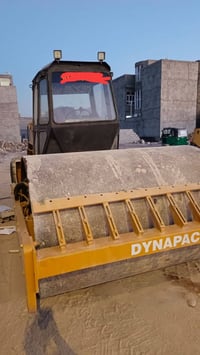 حادله البيع كامله اي نقص مابيها منفيس ستفسار على الرقم   07731962282