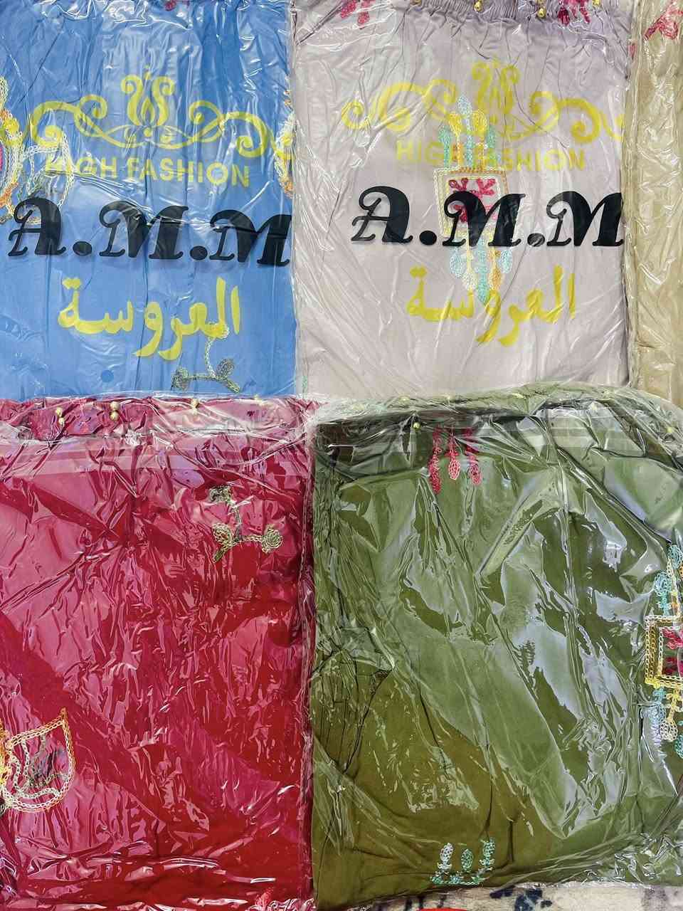 السلام عليكم متوفر عندي مـטּ هاي الموديلات دشاديش كشمير  اخر درزنين  تصفيه محل  وكذاك متوفر موديلات بقيه  قصيره وتراكات  للحجز مراسله الصفحه او اكتب بتعاليق اني ادخلك ❤️ 
توصيل مجاني 🚚


**إذا كنت صاحب هذا الإعلان وتريد حذفه لأي سبب، رجاءا أرسل رسالة إلى الدعم الفني**