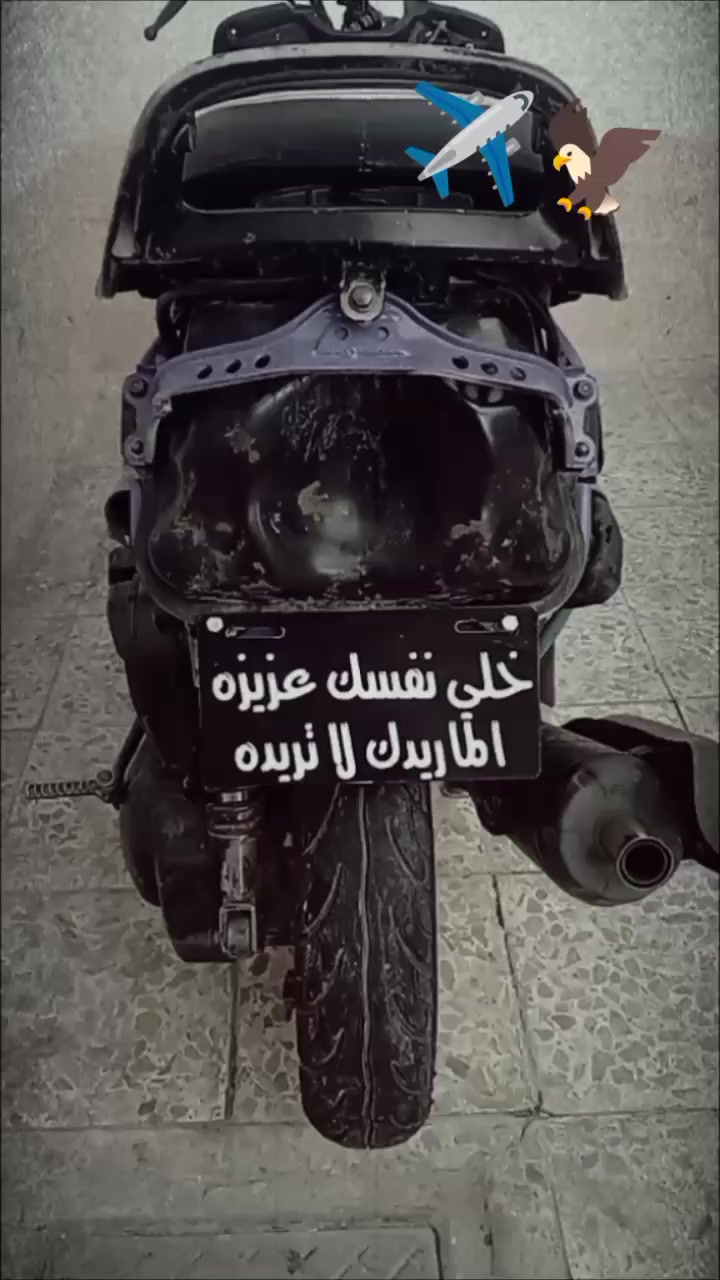 سلام عليكم
دراجه فراشة مكفوله من كلشي محرك حاويه 
السعر 450 وبيها مجال 
للمراسله وتساب
***********
