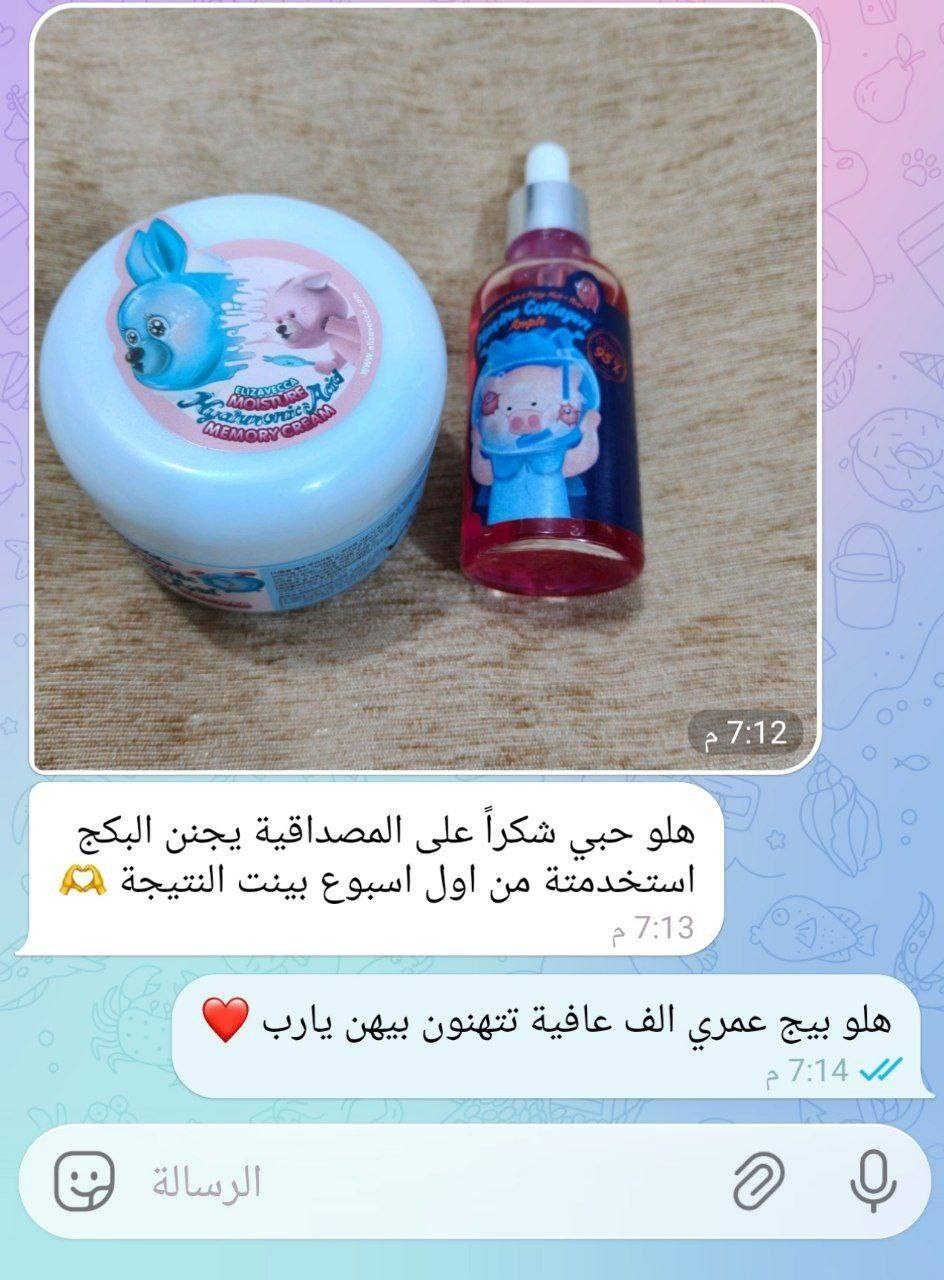 🩷العرض الكوري 🇰🇷
لتسمين وتوريد ونفخ الوجه🩷
وداعا للحقن مع كريم وسيروم اليزافيكا من اقوووى المنتجات حاليا لتسمين الخدود وملئ التجاعيد 🩷يخلي وجهج مليان ومفلتر وبشرتج صافيه بدون اي عيوب او ينطي نظاره وامتلاء للبشرة كلش حلوه🩷

1_سيروم اليزافيكا الكوري
الاصلي 🇰🇷🇰🇷💯💯
سيروم الكولاجين البحري اليزافيكا سيروم نفخ الخدود الشهير توفر 🩷
-غني ب 95٪ من الكولاجين البحري لترطيب البشرة دون الحصول على ملمس لزج.
يملأ الكولاجين البحري البشرة تمامًا لتحسين مرونة الجلد.
يغذي البشرة بجزيئات تشبه بنية الجلد للحصول على ملمس بشرة ناعم وثابت.
يشكل طبقة رقيقة للحصول على تأثير ترطيب طويل الأمد.
يحسن التجاعيد ويرطب البشرة بعشرة أنواع من مستخلصات الطحالب الحمراء.

2_كريم إليزافيكا مويستشر هيالورونيك الايتور حمض الذاكرة كريم مرطب بحمض الهيالورونيك يتميز بفضل حمض الهيالورونيك والألانتوين والأدينوزين، فهو يرطب البشرة بعمق ويعزز تجديد شبابها. ينعم التجاعيد ويحسن مرونة الجلد ومرونته ويجمع إنتاج الكولاجين. يعمل زيت المكاديميا على تسريع عمليات التمثيل الغذائي في خلايا الجلد، ويحسن بنيتها ونغماتها ، وينعم البشرة.
المنشأ كوري 🇰🇷

🚘يوجد خدمة توصيل مجاني لجميع محافظات العراق


**إذا كنت صاحب هذا الإعلان وتريد حذفه لأي سبب، رجاءا أرسل رسالة إلى الدعم الفني**