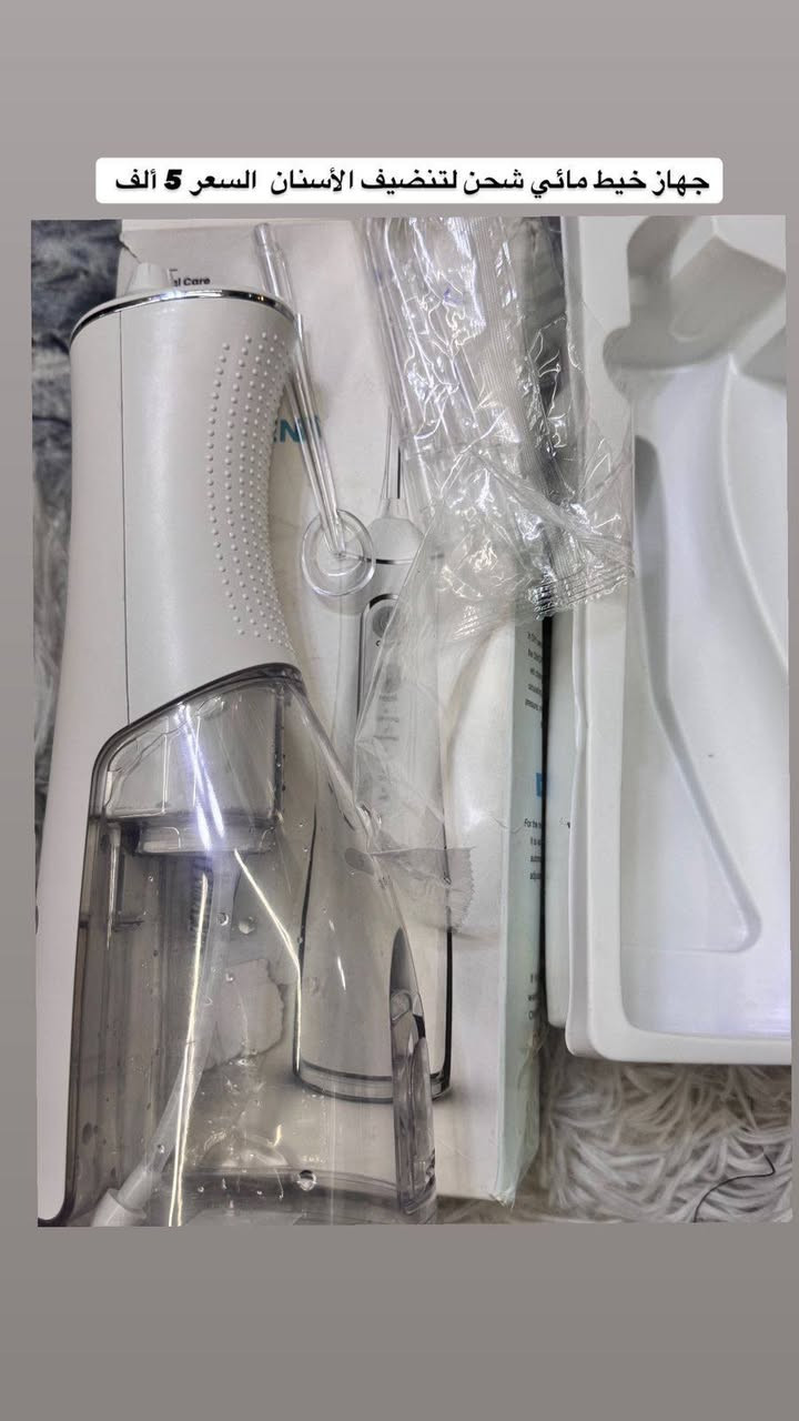 بضاعه اوربيه مجموعه غراض شوف الي يعجبك واخذ كلمن وسعره التواصل واتساب وتصال 
***********
