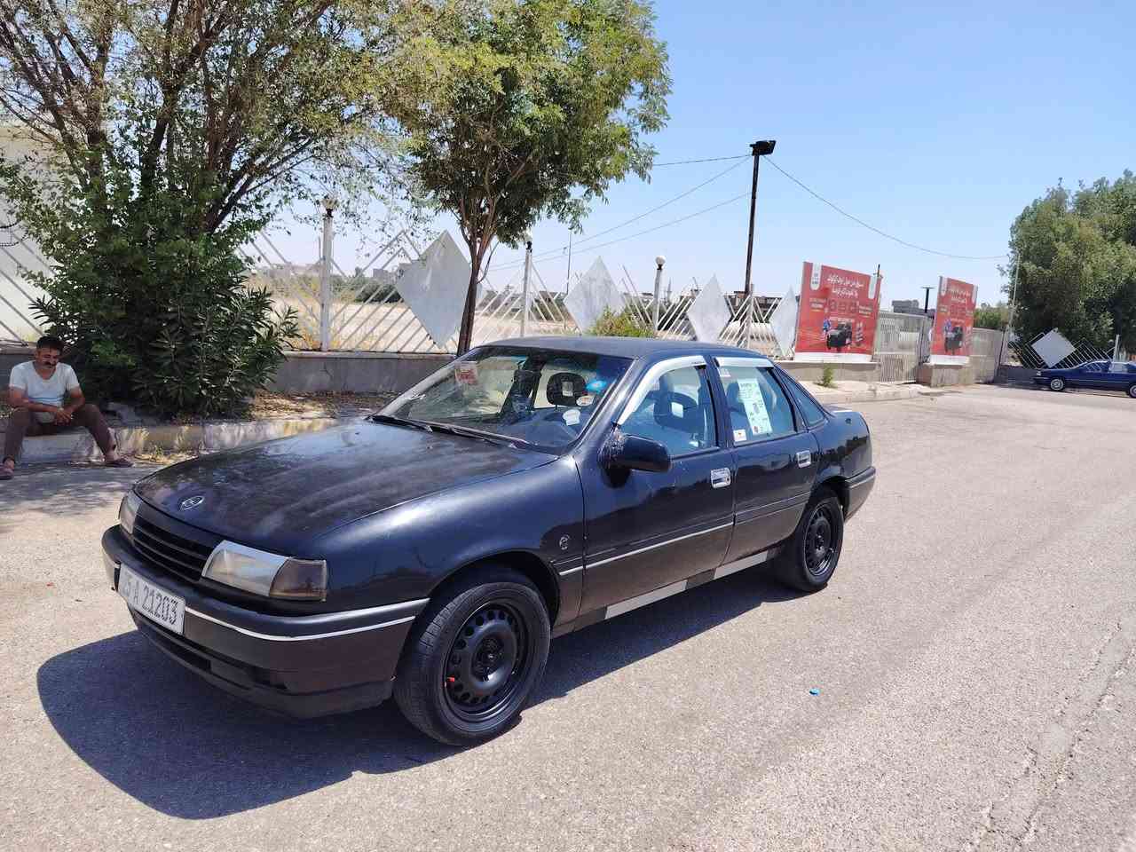 سياره اوبل فكترا موديل 92حجم20سياره نظيفة جدا مابي اي شي ابشرط كير ومحرك سنويه مشروع وطني لل 2029 بي دفتر بنزين كهربائية كلها شغال تخم صدر جديد سعر 28وبي مجال بسيط عنوان كركوك رقم هاتف ***********
