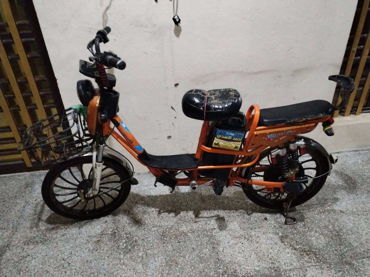 بيسكل شحن للبيع (متروك) ب 300 مع مجال... كربلاء


**إذا كنت صاحب هذا الإعلان وتريد حذفه لأي سبب، رجاءا أرسل رسالة إلى الدعم الفني**