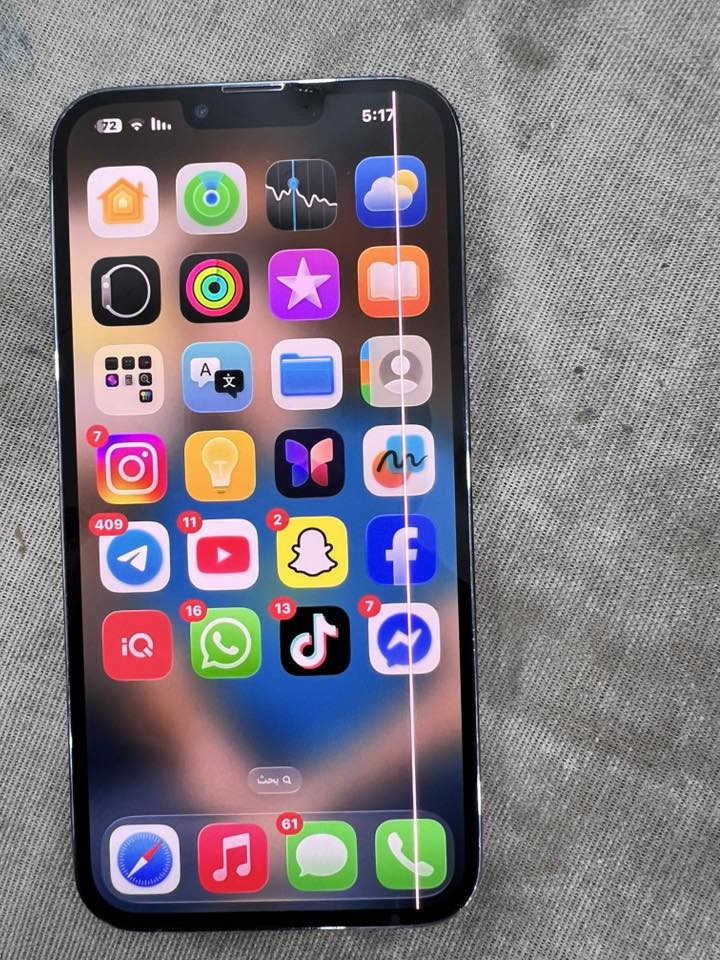 13 برو ماكس للبيع 
جهاز بلاد بلاد فقط بي هاذ للخط بشاشه وضهر مكسور 
كلشي بي شغال وعلى تمام فيس ايدي وكلشي 
سعره 450 وبي مجال 
***********
