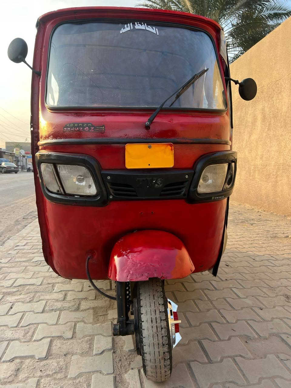 السلام عليكمTVSموديل 18اوراق محرك 20 تكتك جاهزه السعر 2000.100 التفاصيل  *********** واتساب
