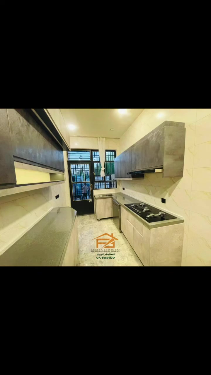 ضمان الجودة والمتانة و جمال التصميم  👏💪
تجدونها فقط عند #الڪرادي_للمطابخ_والموبيليا  🤩🤩

🔻
🌇 العنوان // مقابل مجمع بسماية.. قريب من حلويات برهومي 
(حلويات برهومي اكو شارع بصفهم تدخلون بي وتتصلون بينا ندليكم على المعرض ....

🔽
📲 للاتصال والاستفسار ،،، ((( *********** )))
احمد الكرادي ↩ متوفر واتس 

⭕ او مراسلة الصفحة وسيتم الرد بأسرع وقت مع فائق التقدير  🌹
