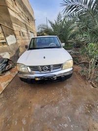 بيكب • ٢٠٠٨ • رقم مميز