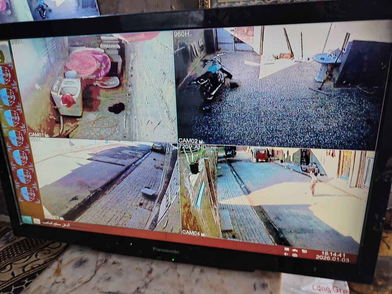 بلازما للبيع سعر ٤٠ الف وبيهه مجال بصيط بيهه دقتهه مشوشه فجاه صارت هيج بغداد مدينه صدر حيطارق ***********
