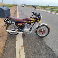 نامي برو • اربعه كير • ٢٠٢٥