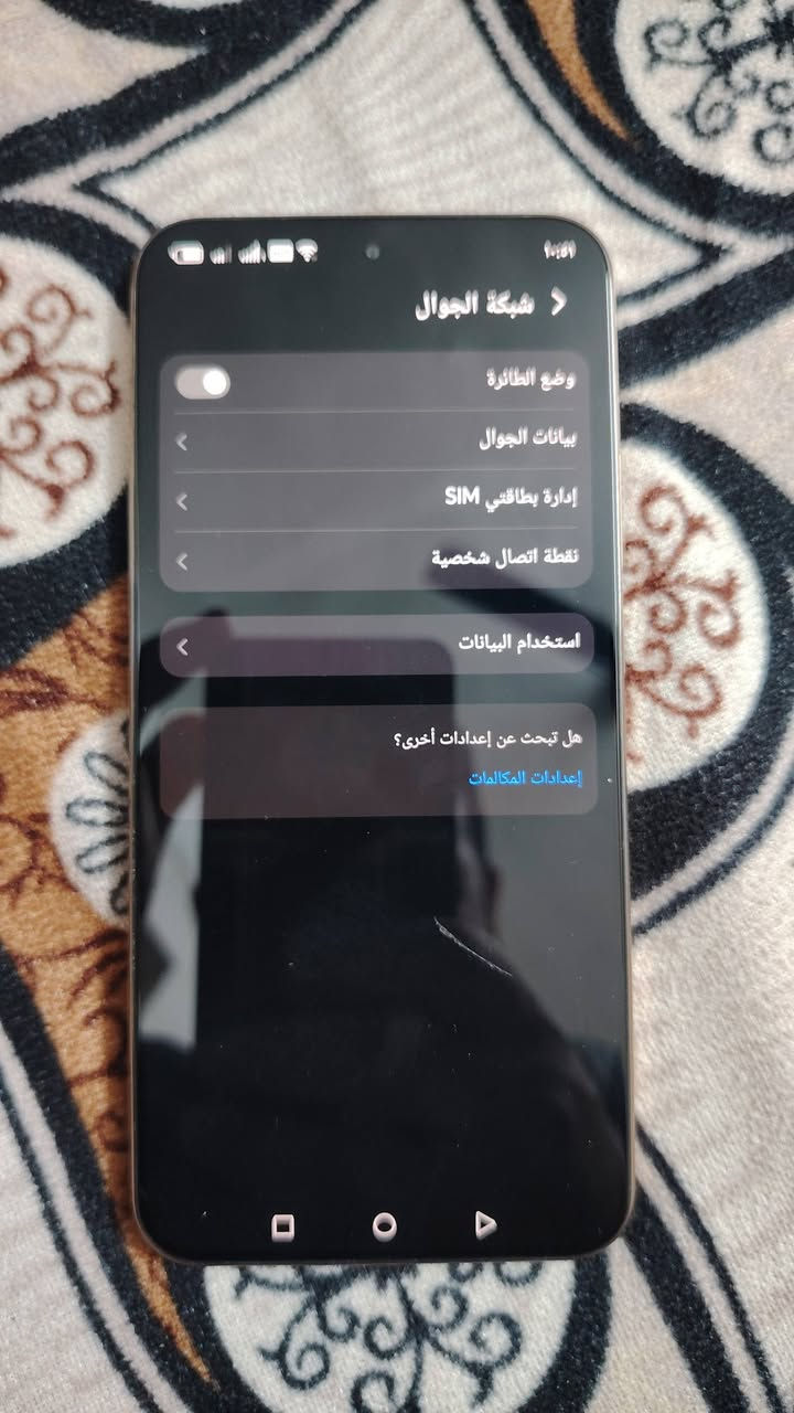 موبايل هنر اكس 9 دي
ذاكره 256 رام 12 كله بالشرط قراضه كامله وياه العنوان كركوك عمل الشعبي
السعر 460 الف


**إذا كنت صاحب هذا الإعلان وتريد حذفه لأي سبب، رجاءا أرسل رسالة إلى الدعم الفني**