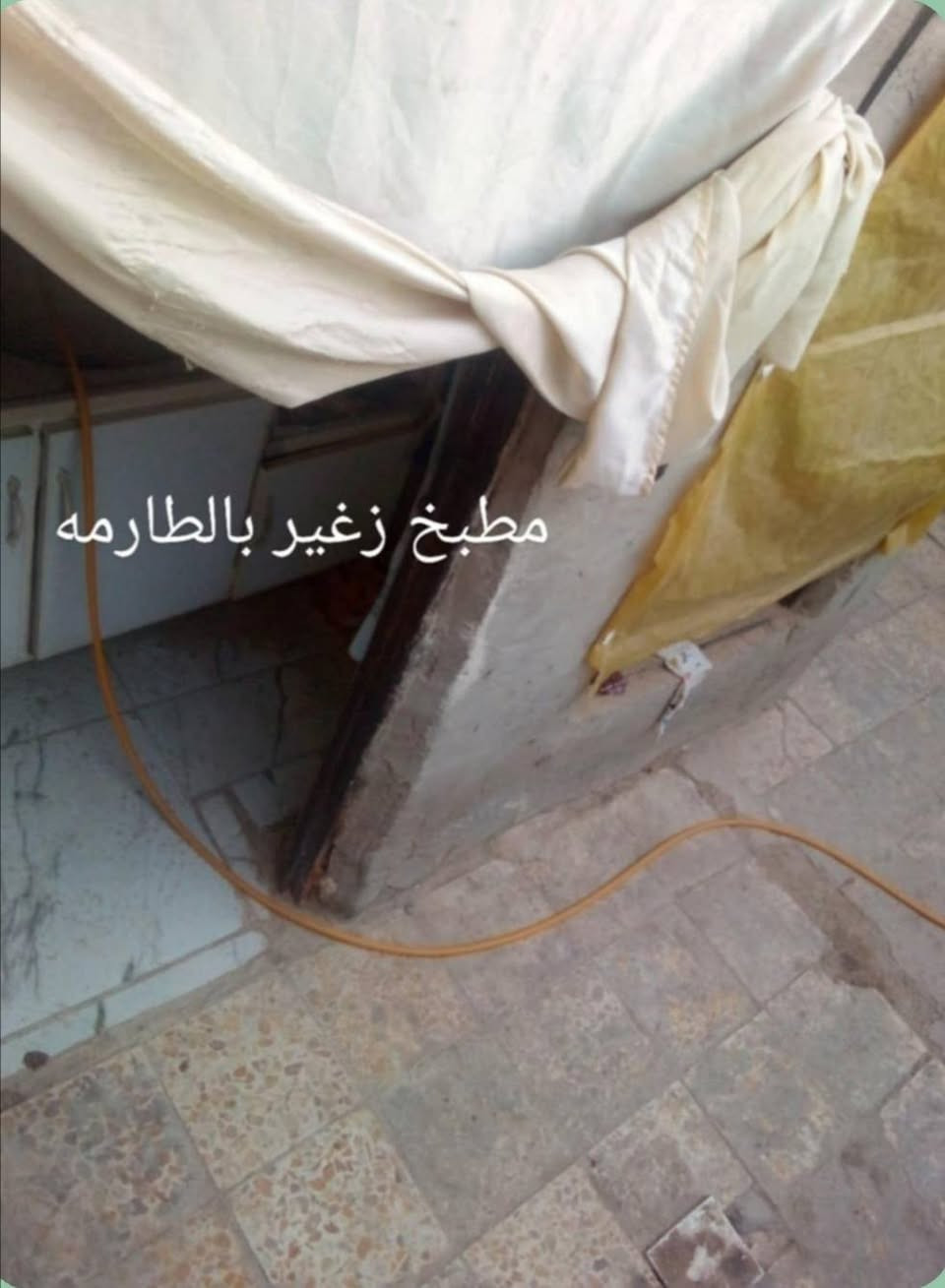 الدار للبيع وره مدرسة الشهيد علي الرماحي 100 متر حاليا مسويه مشتملين طابو زراعي رايده ب16 وبي مجال بي غرفتين وستقبال وصحيات ومطبخ زغير الاساس طابوك البناء بلوك مثل ماموضح بالصور وهذا رقمي بي واتساب اني صاحب الدار ***********

