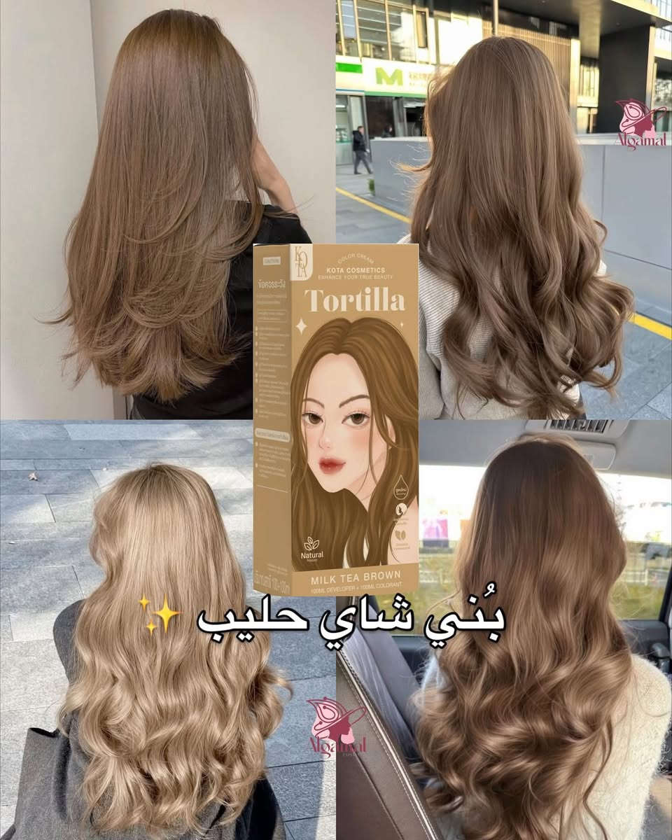 ‏اصباغ الشعر الستايل الكوري ✨#اصلي
KOTA COLOR CREAM

صبغات شعر تحتوي على مستخلصات طبيعية عضوية 100‎%‎

سيساعد على تغذية الشعر ليكون أقل جفافاً وتلفاً.
حتوي على

🥥 زيت جوز الهند
🫛 بازلاء الفراشة
🌿 زيت الأرغان
 🌱 مودرنة الصوف (عشبة صينية)
🍀 زيت الجوجوبا
 🫒 زيت الزيتون
🌳 الجينسنغ الكوري

مميزتها ✨♥️

✨ تقليل تلف الشعر
✨ بدون رائحة نفاذة
✨ سهل الصبغ
✨سهل التطبيق
✨لا يؤذي فروة الرأس.
✨خالي من الامونيا 

الصناعة تايلندي اصلي 

الحجم 100مل للكريم صبغ + 100 مل الاوكسجين المطور


**إذا كنت صاحب هذا الإعلان وتريد حذفه لأي سبب، رجاءا أرسل رسالة إلى الدعم الفني**