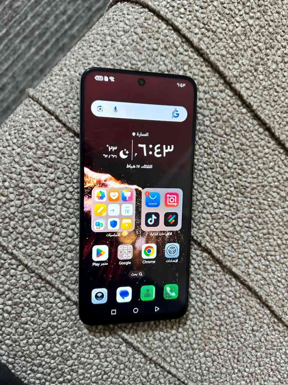 هونر x7b
ذاكره 256 رام 12
 بطاريه 6000
 كامره 108 بكسل
 نضافه ميه بلميه 
مكفول من كلشي (بدون ملحقات) 
سعرة ب130 شراي خاص


**إذا كنت صاحب هذا الإعلان وتريد حذفه لأي سبب، رجاءا أرسل رسالة إلى الدعم الفني**