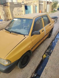 سايبا • ٢٠١٦ • رقم بصره
