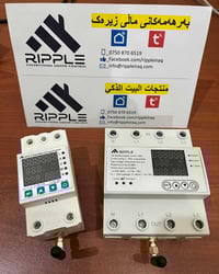 Eng / كوردى / عربي   بعض الحلول العصرية لتسهيل حياتنا اليومية امان، را...