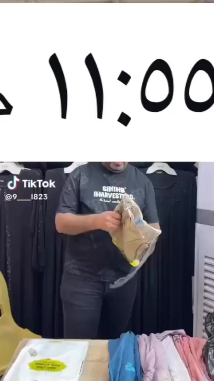 قطع كشمير الوحده ب10 تجنن بنات متوفر توصيل داخل سماوه


**إذا كنت صاحب هذا الإعلان وتريد حذفه لأي سبب، رجاءا أرسل رسالة إلى الدعم الفني**