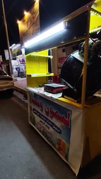 كهربائيات كاملة • نضيفه • فلوجه