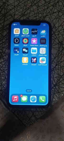 سلام عليكم
ايفون xr جهاز نضيييييف كلش فيس ايدي شغال ذاكرا 64 

بطاريه ٧٩ كلشي شغال مآبي ولا عطل سعرا 160 بي مجال بسيط 
مكاني بغداد الشعله *********** تصال فقط لو تعال خاص
