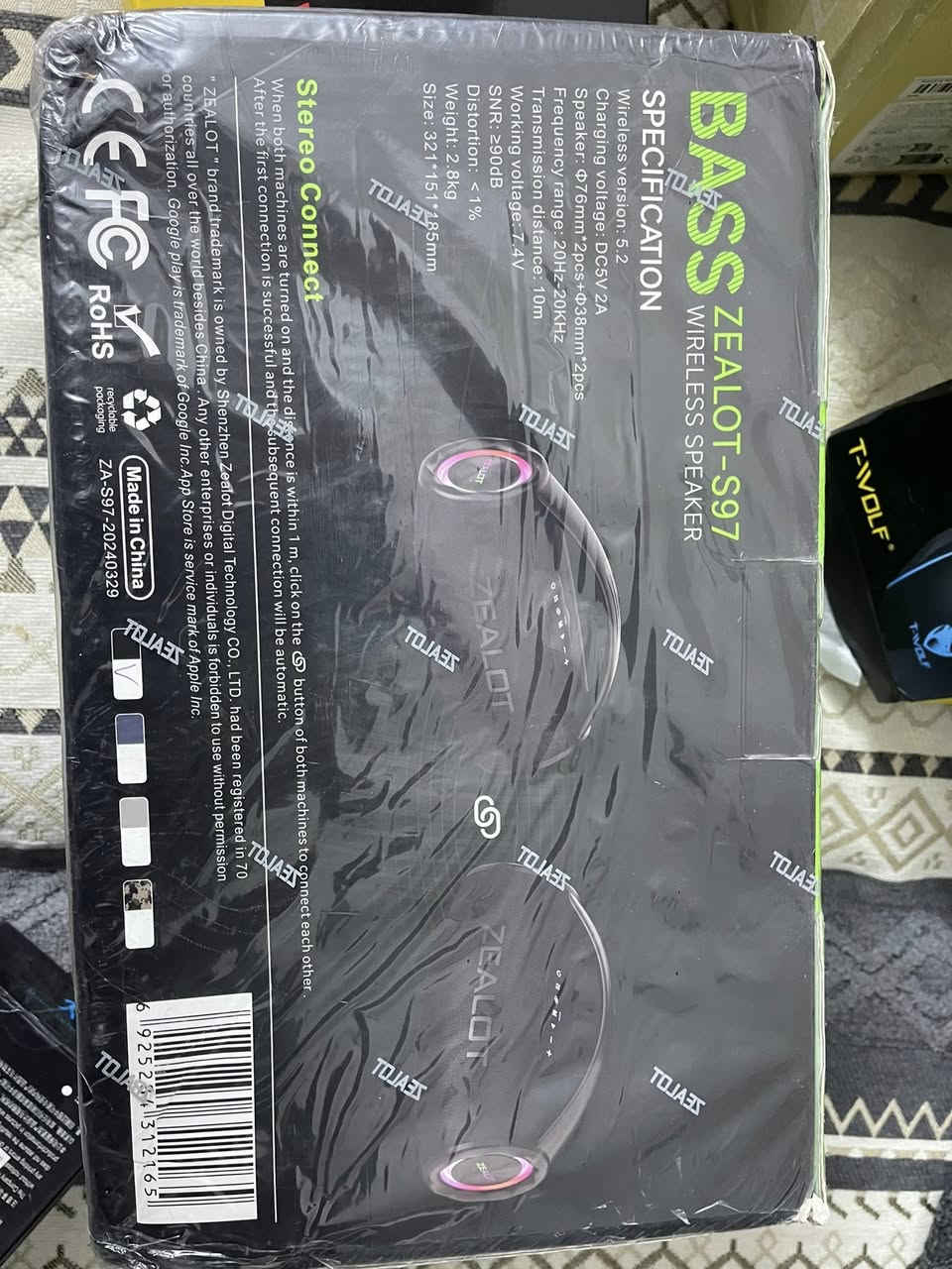 متاح قطعتين زيلوت الي يرغب بشراء يراسلني وبخدمتة رقمي ***********
