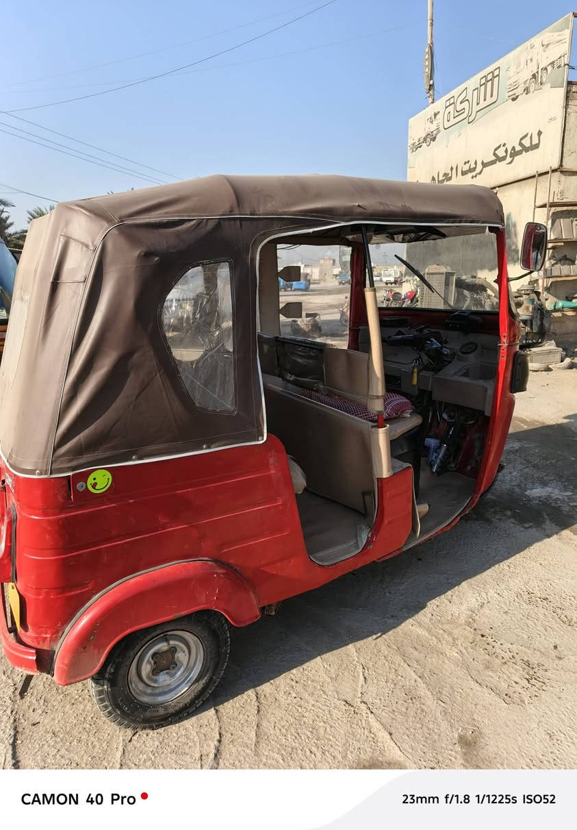 السلام عليكم للبيع اوراق موديل 18 ماكينه خير من الله مكاني بابل *********** السعر 4:300
