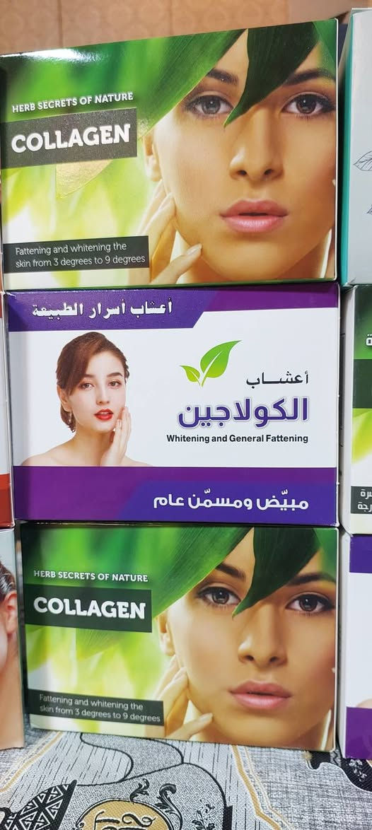 ✨ عرض مميز من منتجات أعشاب أسرار الطبيعة ✨

للباحثين عن العناية والجمال بمنتجات أصلية وجودة عالية 🌿

🔸 مسمن ومبيض الكولاجين الذهبي — 8 آلاف دينار
🔸 مسمن عام كولاجين البنفسجي — 8 آلاف دينار
🔸 سوبر فلر – عروس لبنان – العروسة — 10 آلاف دينار

🛑 منتجات عراقية أصلية
جودة عالية وسعر مناسب للجميع.

📍 الموقع: بابل – المسيب – الحامية
📞 للحجز والاستفسار:
***********
***********

⚡ الكمية محدودة… سارع بالحجز قبل نفاد العرض!
