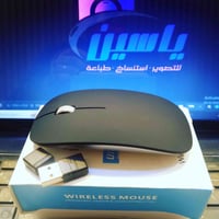 ملحقات كمبيوتر • فلاش ميموري • كيبورد وماوس