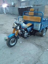 ستوته • موديل ٢٣ • مكفوله