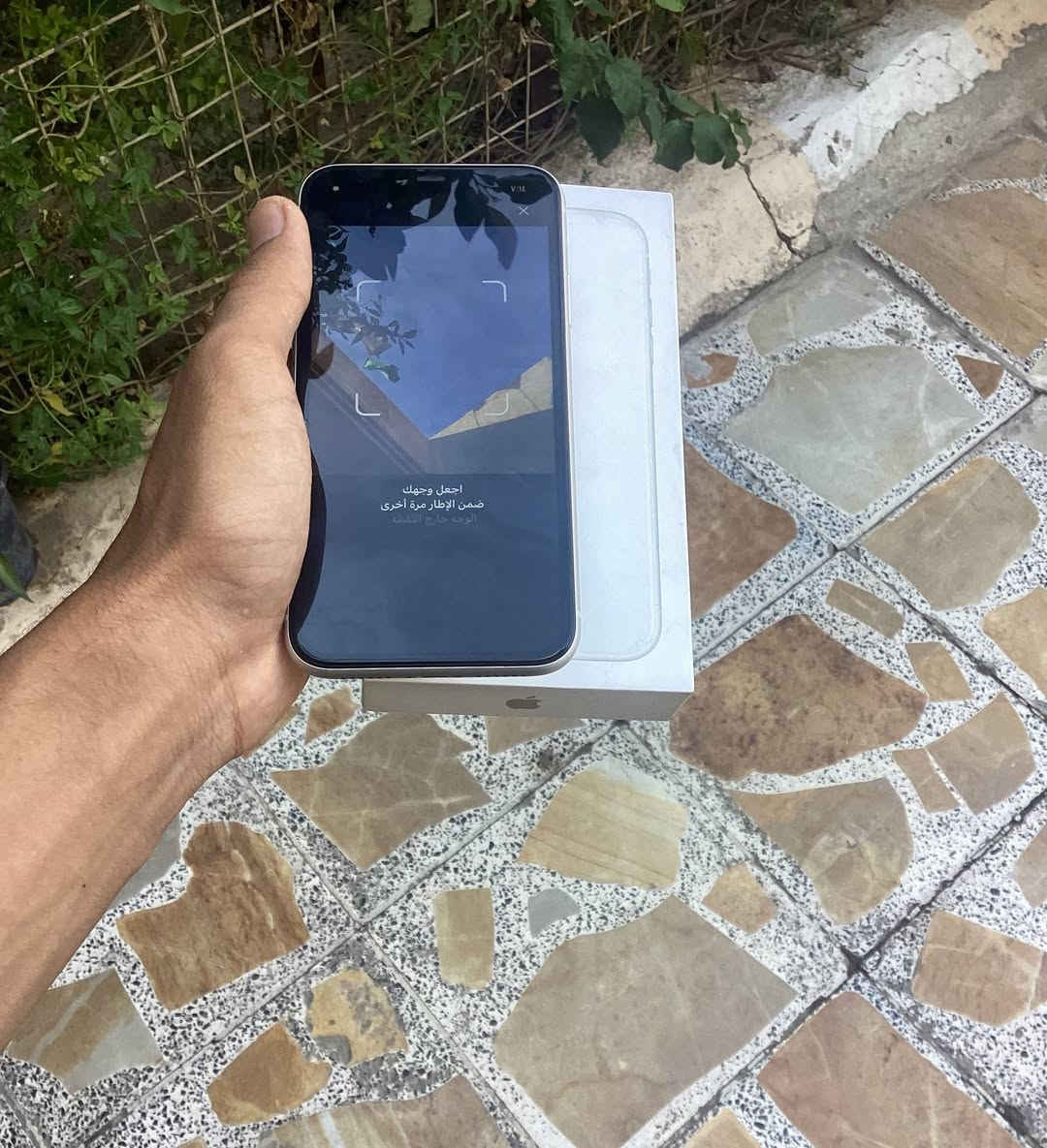 ايفون 11 عادي وتر بروف ما مفتوح بطاريه 75 بلاديه جهاز نضيف حيل وين ميعجبك افحص سعرا 220 مكاني بغداد
***********
