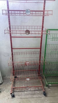 سلات اجباس • نظيفات • بغداد الكرخ