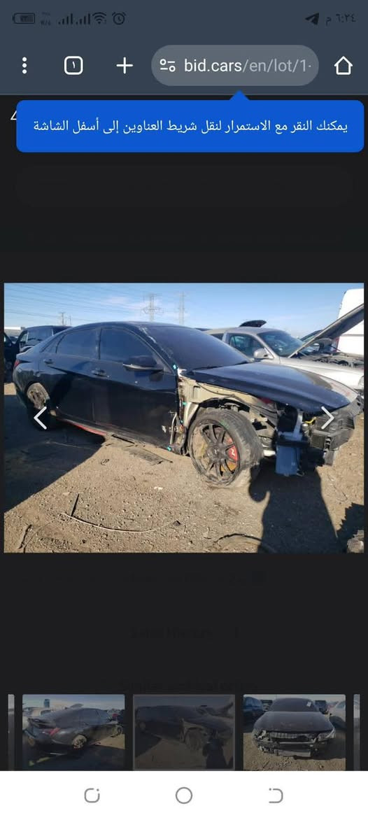 N 2000 تيربو 
23 امريكي حادث بدون ايرباك بدون دواخل 
رقم اربيل فول مواصفات 1/1 
بيها كتاب تضليل  
  🔒175$ 
*********** 
الي ميعجبه السعر يلكه الاحسن
